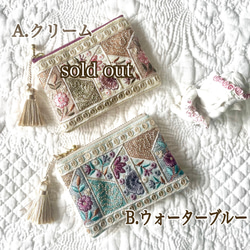 サイズが選べる*❁⃘*.華やかインド刺繍リボン タッセル付き ポーチ 2color《受注制作》 2枚目の画像