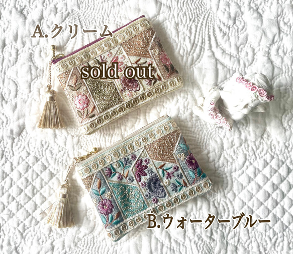 サイズが選べる*❁⃘*.華やかインド刺繍リボン タッセル付き ポーチ 2color《受注制作》 2枚目の画像