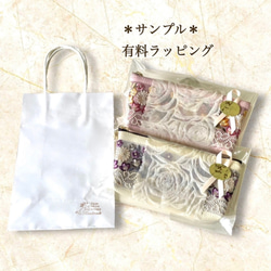 サイズが選べる*❁⃘*.華やかインド刺繍リボン タッセル付き ポーチ 2color《受注制作》 7枚目の画像