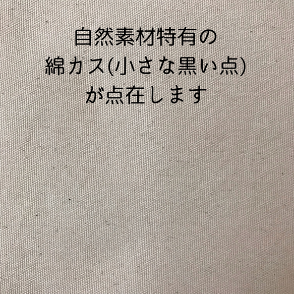 A4ぺたんこトートバッグ　チューリップ柄　花柄　くすみイエロー　からし色　サブバッグ　習い事　大人っぽい　フェミニン 12枚目の画像