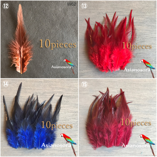 ❤️【W羽根 各色 10枚】❤️高品質 羽根 フェザー ハンドメイド 素材