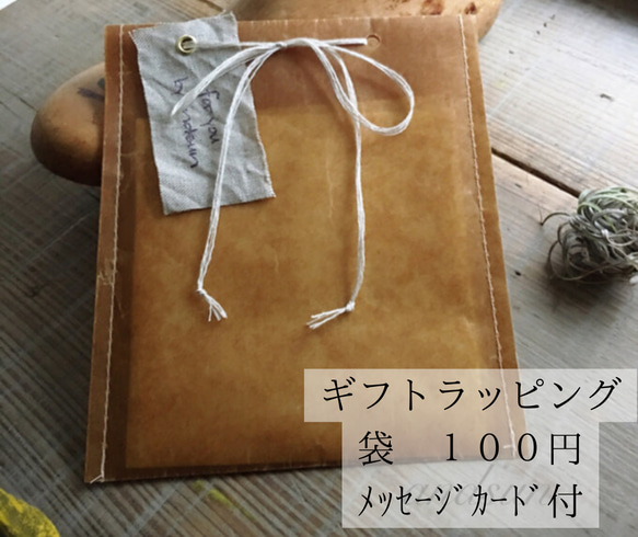 イニシャル刺繡サービス＊手編みレースのリネンハンカチ＊ヒラヒラ＊ow×生成り＊SS size 14枚目の画像