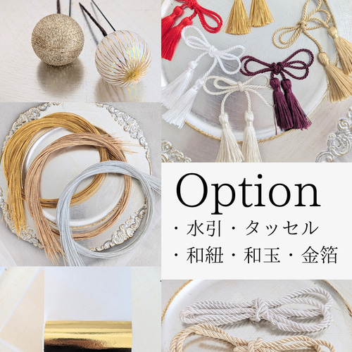 ゴールドリボン × 白リボン 髪飾り 【 成人式 ウェディング 前撮り