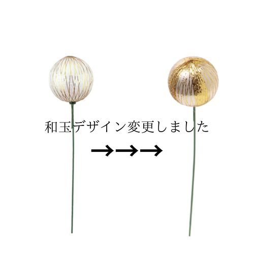ゴールドリボン×ホワイトリボン 髪飾り【 成人式 ウェディング ゴールドリボン×ホワイトリボン 髪飾り【 成人式 ウェディング