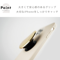 スマホケース iphone15 iphone14 iphonese iphone13 iphone12 iphoneSE 4枚目の画像