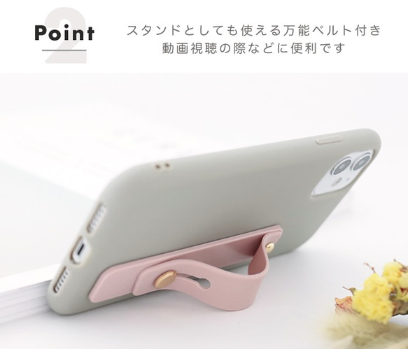 スマホケース iphone15 iphone14 iphonese iphone13 iphone12 iphoneSE 3枚目の画像