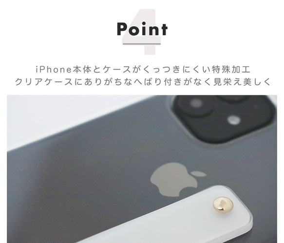 スマホケース iphone15 iphone14 iphonese iphone13 iphone12 iphoneSE 6枚目の画像