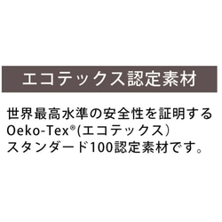 くったりリネンのマルチクロス　大小　2枚セット　ふきん　トーション　お手ふき　プレイスマット　ランチョンマット 9枚目の画像