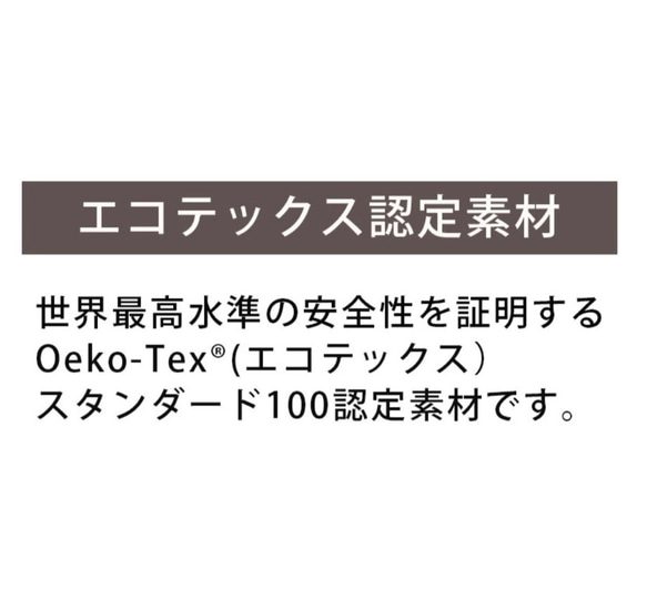 くったりリネンのマルチクロス　大中小　3枚セット　トーション　ふきん　お手ふき　プレイスマット　ランチョンマット 9枚目の画像