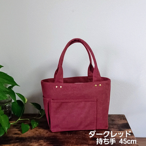 ポケットいっぱいトートバッグ ミントグリーン オリーブ Sサイズ ポケットいっぱいトートバッグ ミントグリーン オリーブ Sサイズ