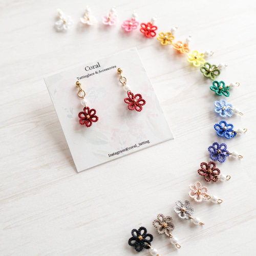 19色から選べる】推し活に！レース編みのお花と一粒パール ピアス