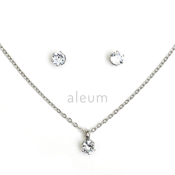 2点セット 1粒ダイヤ風 3mmジルコニア ネックレス&ピアス あずき