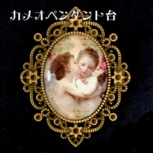 カメオペンダント台 スター3個セット 40＊30mm 金具・チェーン