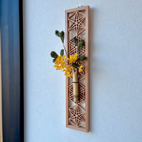 信楽焼　花瓶　花器　手作り　美峰　美杉　インテリア　箱付 51a9A1gy8wL._AC_UF350,