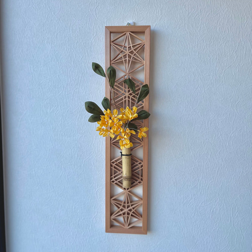 組子細工の一輪挿し＊秋田杉 天然無塗装 一輪挿し・花瓶・花器 funny