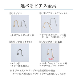 コットンパール一粒イヤリング（グレー）　母の日　プレゼント 7枚目の画像