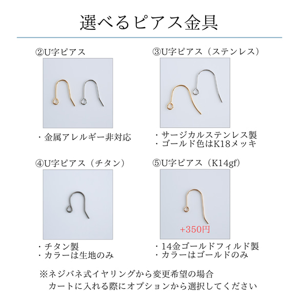 コットンパール一粒イヤリング（グレー）　母の日　プレゼント 7枚目の画像