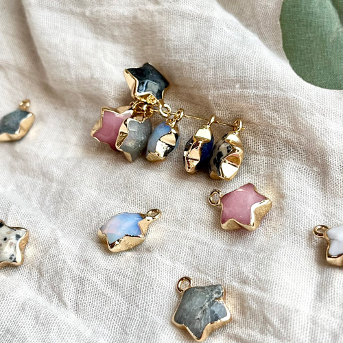 ハウライト 天然石 スター 星 チャーム 1点 ホワイト 白