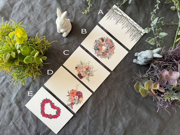 選べるミニメッセージカード《花を寄せて…シリーズメッセージカード》５枚【送料込み】 1枚目の画像