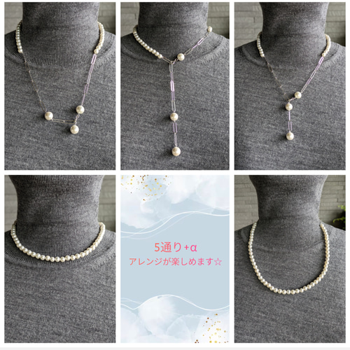 Sliver925 ラリエット風 Y字ネックレス ペンダントネックレス