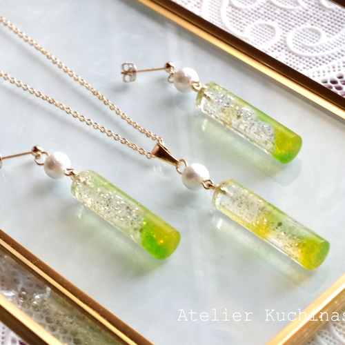 【1259】レジン　ネックレス　ペンダント　ハンドメイド 1259】レジン ネックレス ペンダント ハンドメイド