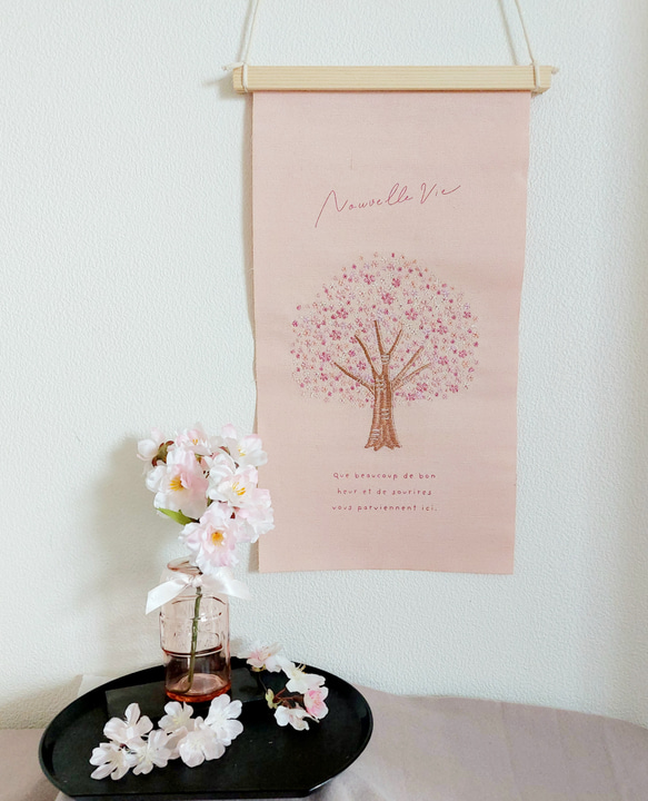 再販【光触媒】桜　タペストリー（小） 1枚目の画像