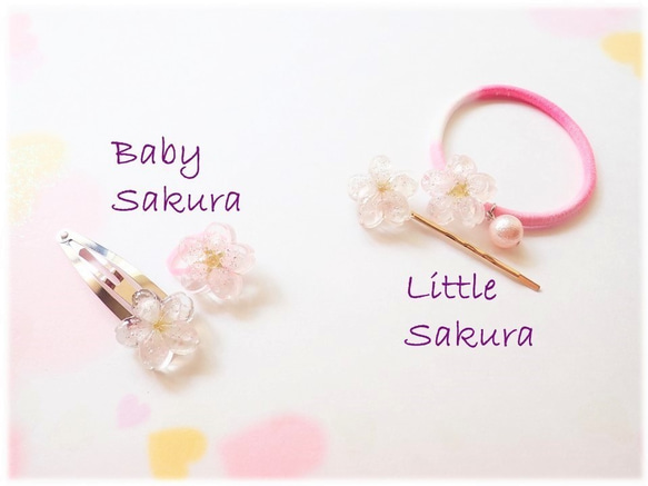 桜ハンドメイド2024　Baby Sakura　啓翁桜のパッチンピンク 8枚目の画像