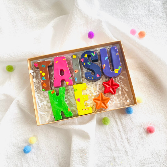 つぶつぶお名前クレヨン7文字 その他アート cherubic crayon 通販  