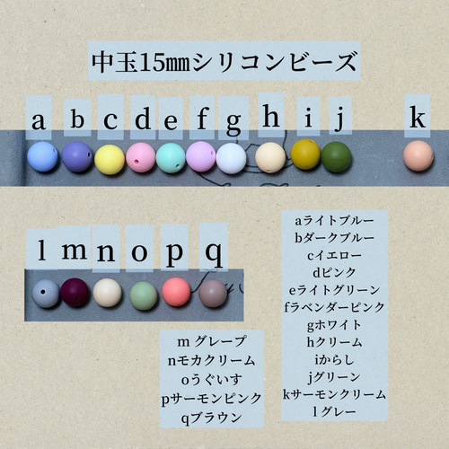 ネームキーホルダー お名前キーホルダー 学校 かばん おしゃれ