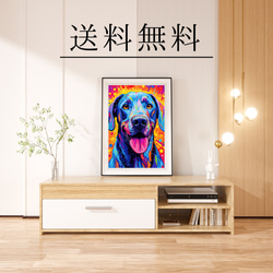 【Heavenly Life（天ノ国） - グレートデン犬 No.1】アートポスター 犬の絵 犬の絵画 4枚目の画像