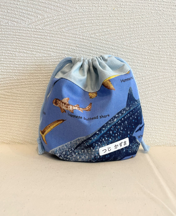 ころんとかわいいコップ袋　かっこいいサメ柄　入園入学 2枚目の画像