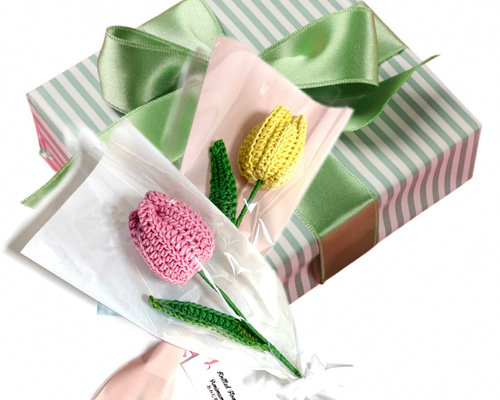 チューリップA 1本入り花束 枯れない花 かぎ針編み 入園入学 卒業 母