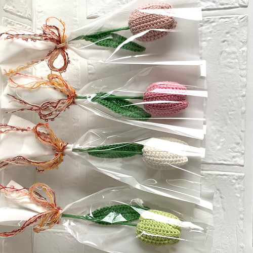 チューリップA 1本入りラッピング 編みぐるみ 枯れない花