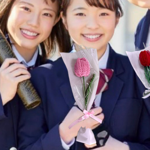 チューリップA 1本入り花束 枯れない花 かぎ針編み 入園入学 卒業 母