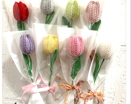 チューリップ　花　あみぐるみ　かぎ編み　枯れない花　プレゼント　インテリア チューリップ 花 あみぐるみ かぎ編み 枯れない花 プレゼント インテリア