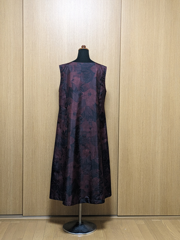 SOLD　着物リメイク　ワンピース　大島紬　M〜L 