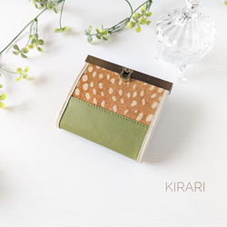 お札が折らずに入る♬直線口金ミニ財布 バンビ柄ハラコ本革×うぐいす色