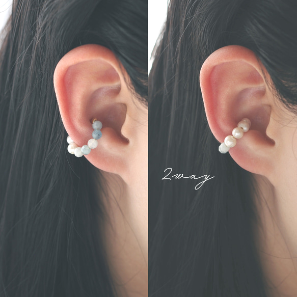 | 2way | 海藍寶石 x 淡水珍珠耳骨夾 | 三月和六月生日石 第10張的照片