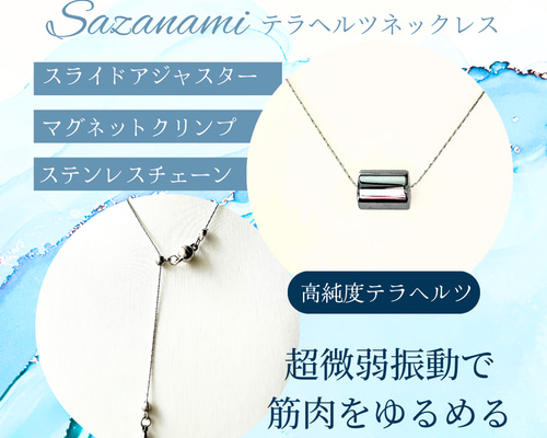 2ea5882551c3310587ecc106dce10c