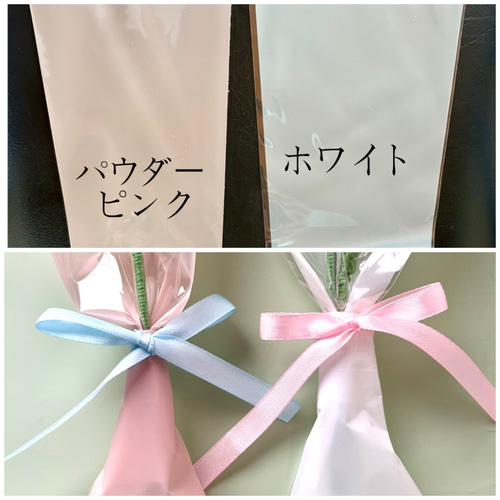 チューリップA 2本入り花束 枯れない花 かぎ針編み 入園入学 卒業 母