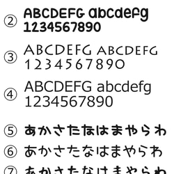 丸型キーホルダー ☆刻印可☆木 wooレーザー 卒業 卒団 記念 ロゴ 6枚目の画像