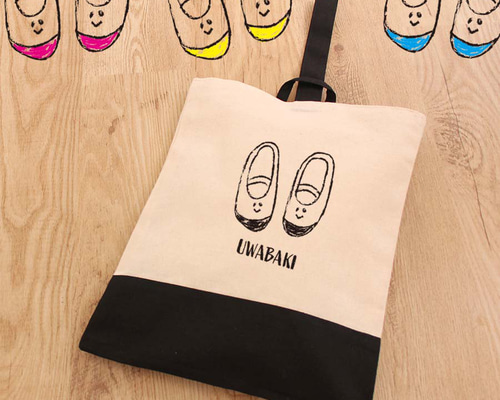 8518c26f817db30679cb4a47305b20