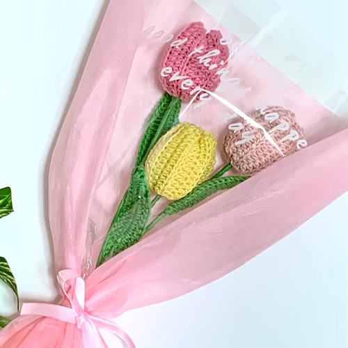 ハンドメイド　チューリップ　枯れない花　かぎ針　あみぐるみ　プレゼント　入学式 ハンドメイド チューリップ 枯れない花 かぎ針 あみぐるみ