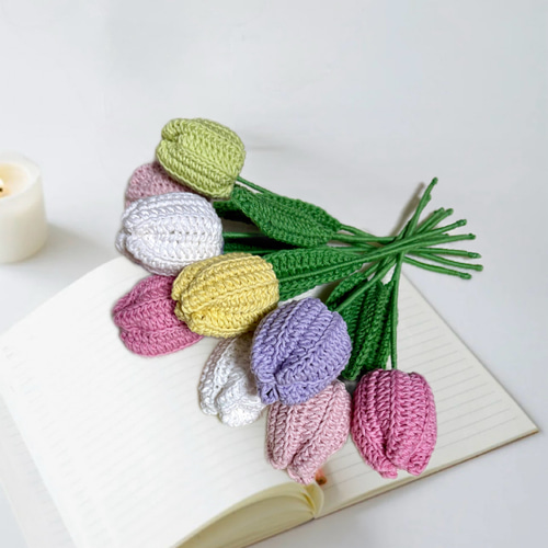 チューリップ3本 選べるお色 枯れない花 かぎ針編み 入園、入学、卒業