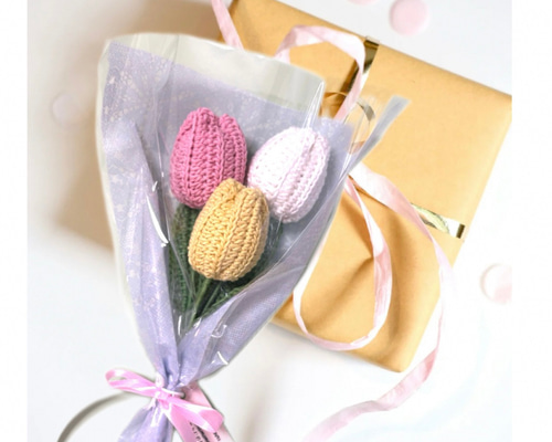 チューリップ3本 選べるお色 枯れない花 かぎ針編み 入園、入学、卒業
