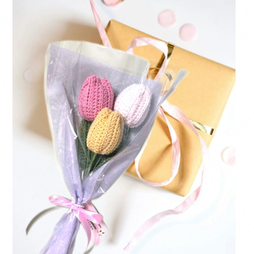 チューリップ3本 選べるお色 枯れない花 かぎ針編み 入園、入学、卒業