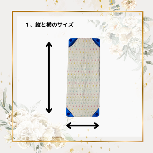 ❤️YUYUN❤️ お肌に優しい生地使用 笑顔のコットカバー 雑貨・その他  