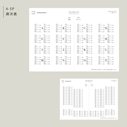 8P プロフィールブック ーFlowー　1部320円～　｜シンプル ミニマル profile book 6枚目の画像