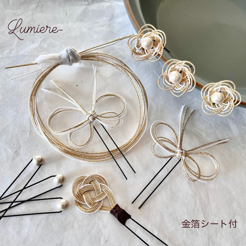 水引髪飾りの人気通販 | 東京水引の水引アクセサリー – TOKYO