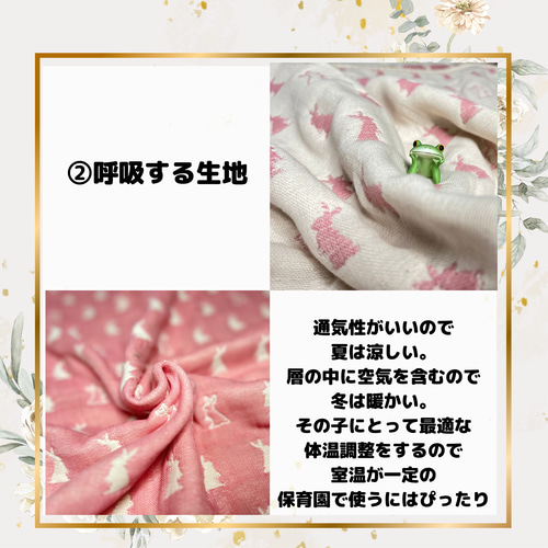 ❤️YUYUN❤️ お肌に優しい生地使用 笑顔のコットカバー 雑貨・その他  